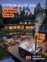 Купель Scandinaf Elite 260 для 4-6 человек (нержавеющая сталь) - комплект для дачи фото - 6 Scandinaf Elite 260 для 4-6 человек (нержавеющая сталь) - комплект купель фото фото - 6